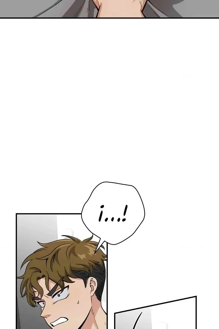 Read Bully and Stalker chapter 2 image 83 on Lezhin