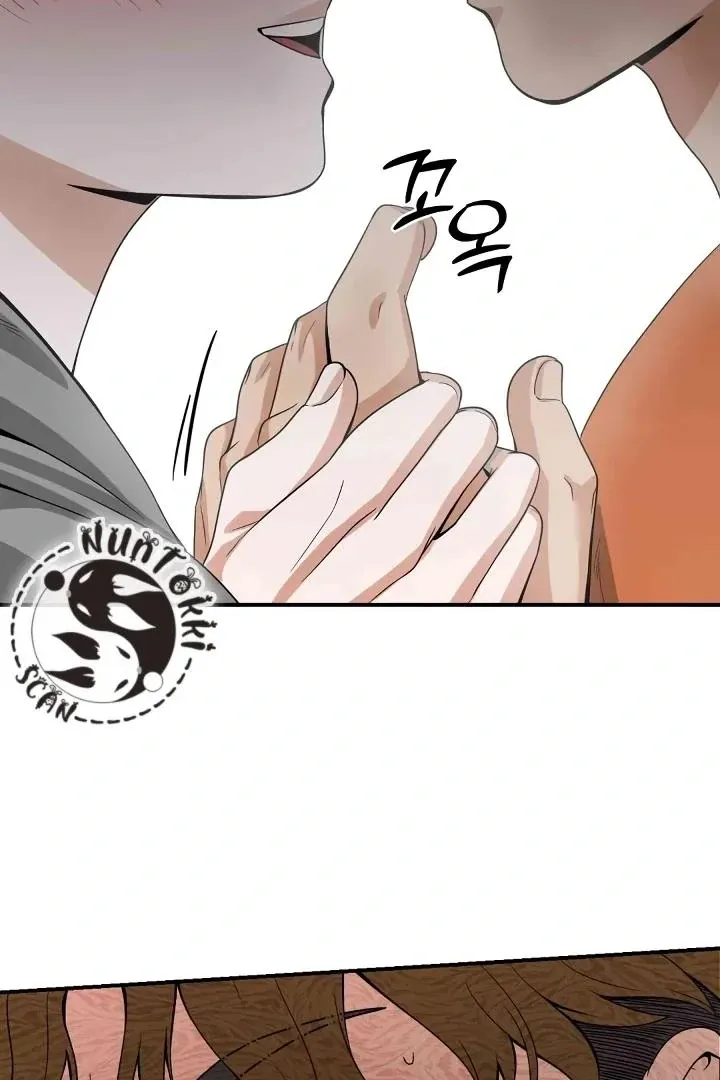 Read Bully and Stalker chapter 2 image 91 on Lezhin