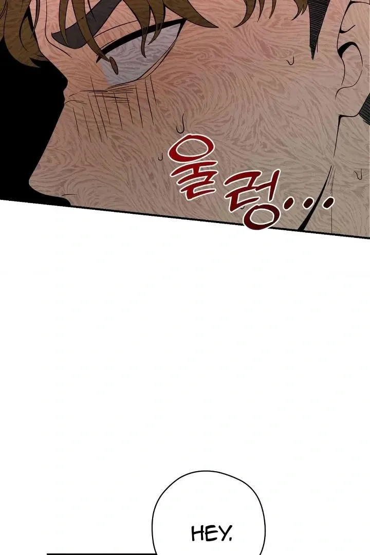 Read Bully and Stalker chapter 2 image 92 on Lezhin