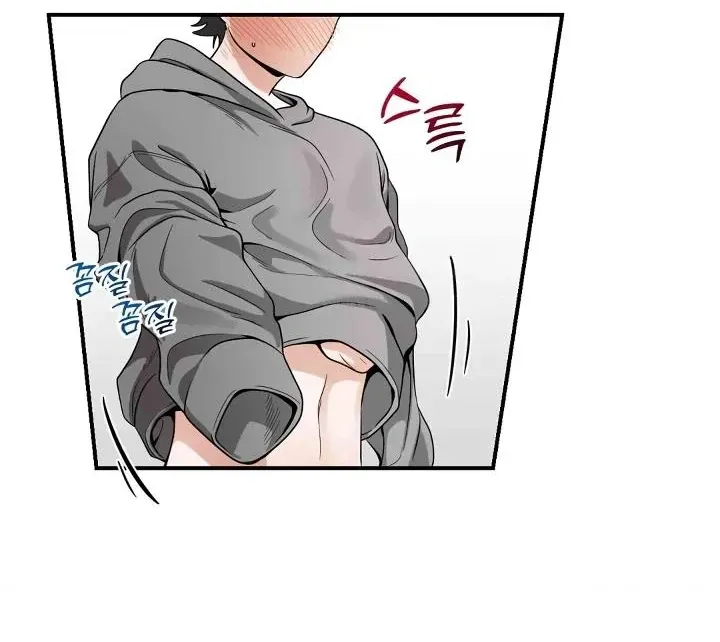 Read Bully and Stalker chapter 2 image 96 on Lezhin