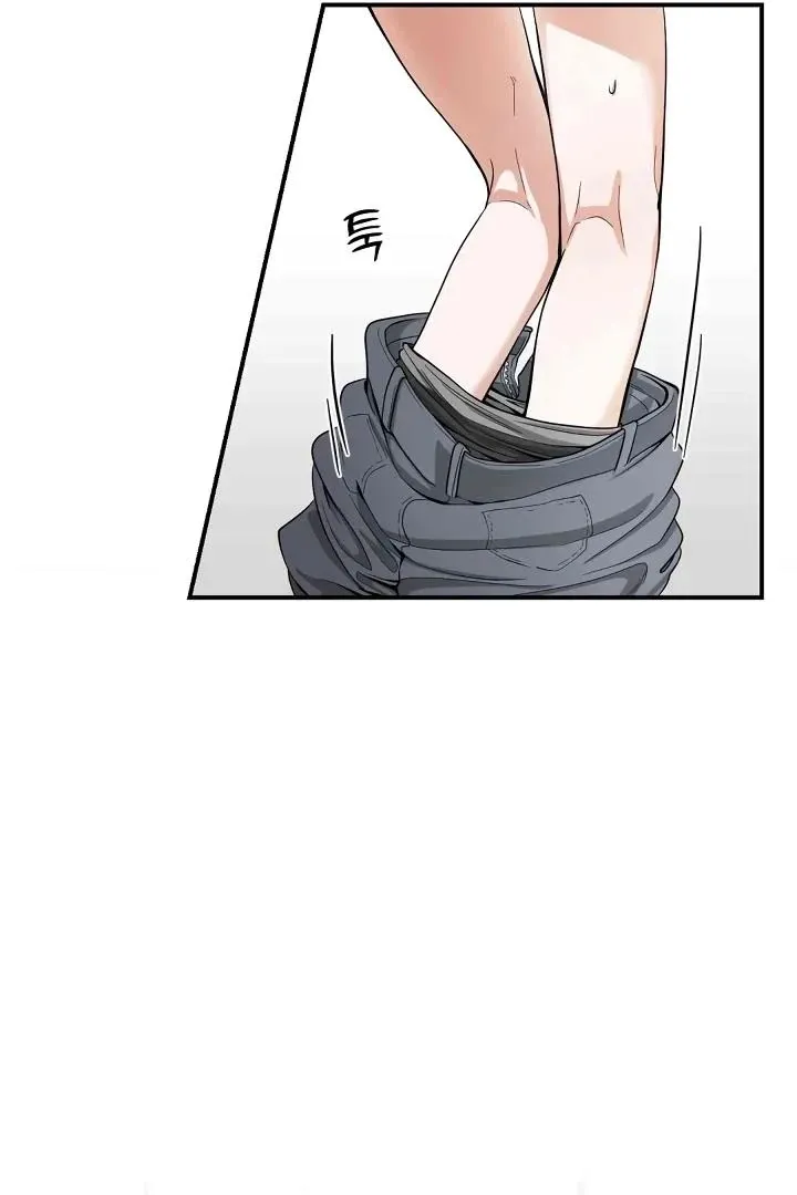 Read Bully and Stalker chapter 2 image 97 on Lezhin