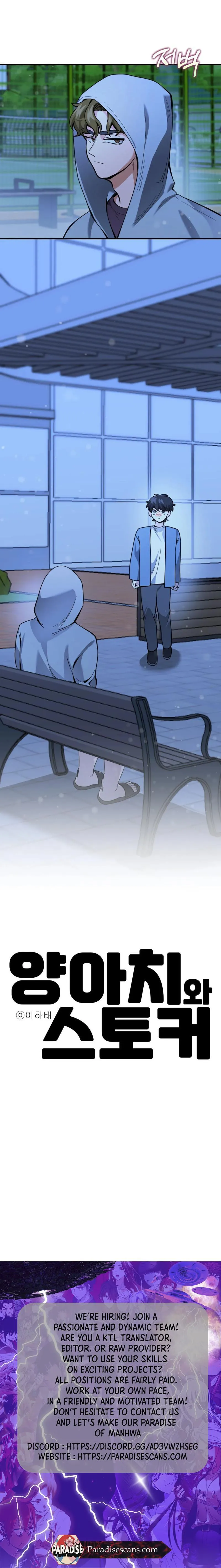 Read Bully and Stalker chapter 24 image 9 on Lezhin