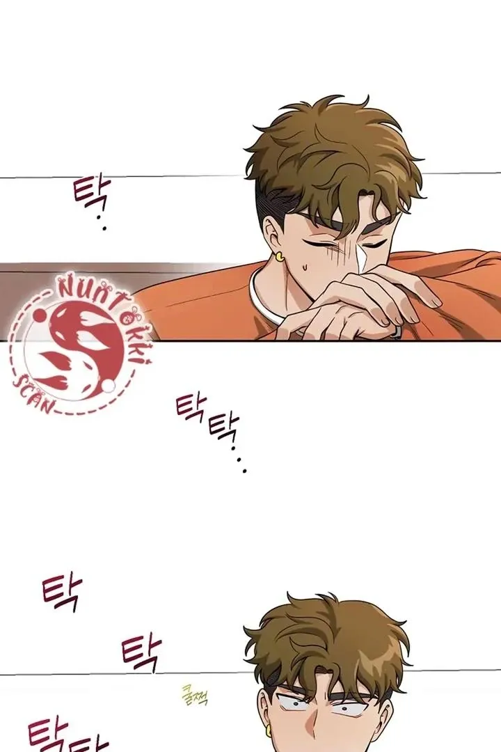 Read Bully and Stalker chapter 3 image 19 on Lezhin