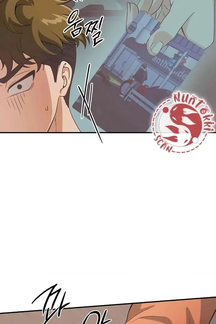 Read Bully and Stalker chapter 3 image 28 on Lezhin
