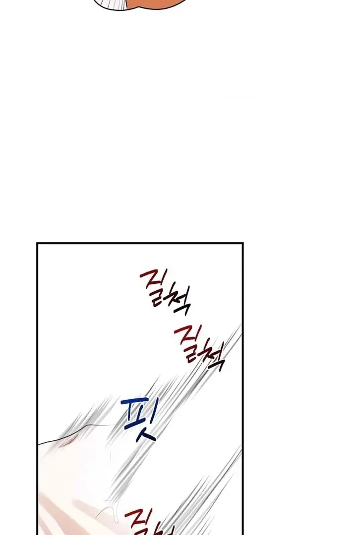 Read Bully and Stalker chapter 3 image 33 on Lezhin