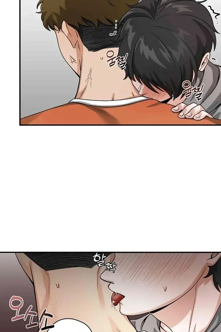 Read Bully and Stalker chapter 3 image 35 on Lezhin