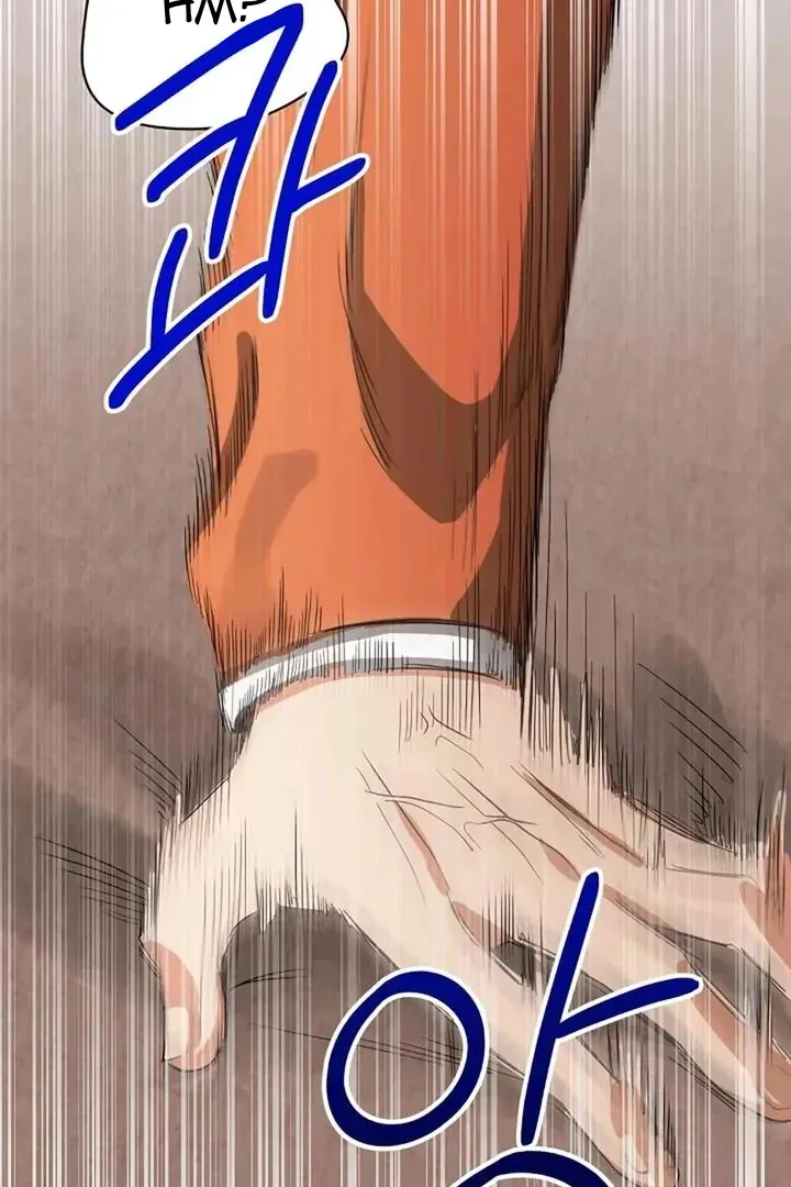 Read Bully and Stalker chapter 3 image 61 on Lezhin