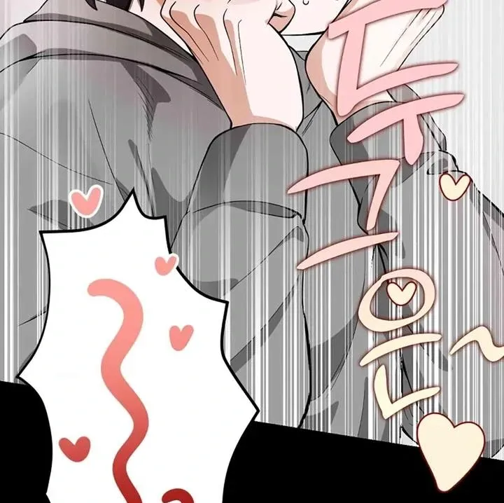 Read Bully and Stalker chapter 3 image 66 on Lezhin