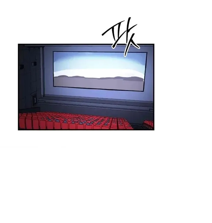 Read Bully and Stalker chapter 3 image 74 on Lezhin