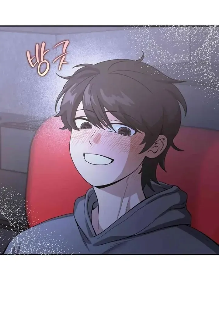 Read Bully and Stalker chapter 3 image 80 on Lezhin