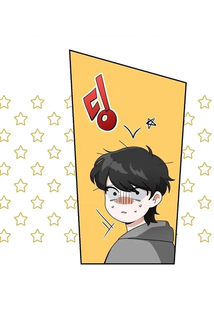 Read Bully and Stalker chapter 3 image 92 on Lezhin