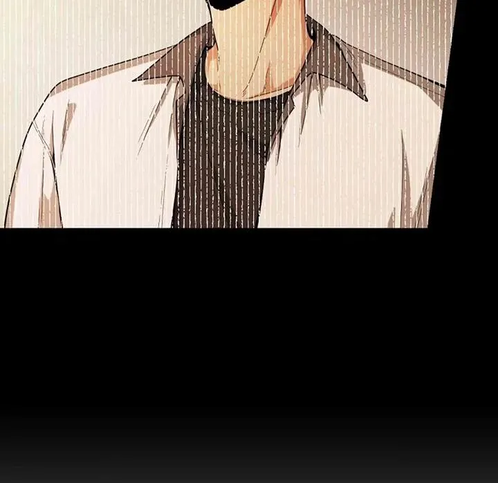 Read Bully and Stalker chapter 3 image 97 on Lezhin