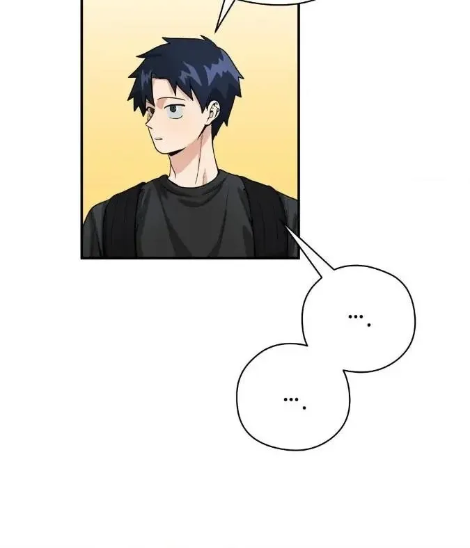 Read Bully and Stalker chapter 4 image 46 on Lezhin