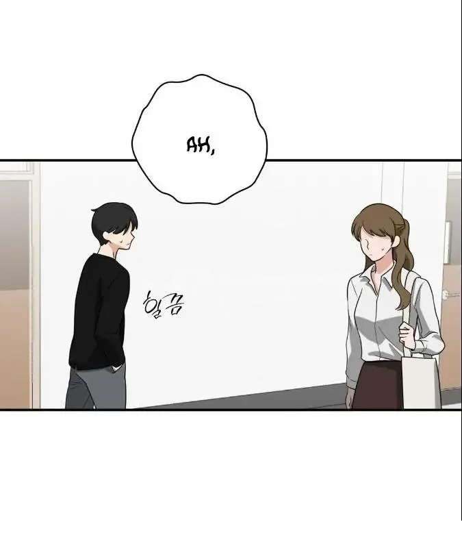 Read Bully and Stalker chapter 4 image 61 on Lezhin