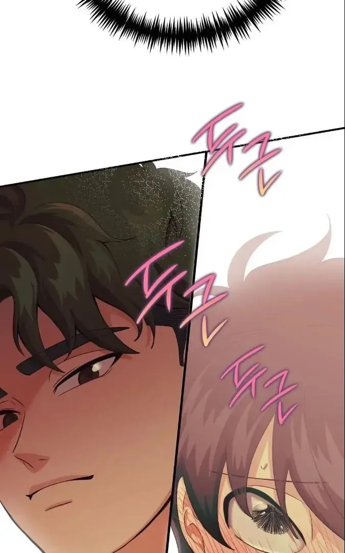 Read Bully and Stalker chapter 4 image 82 on Lezhin