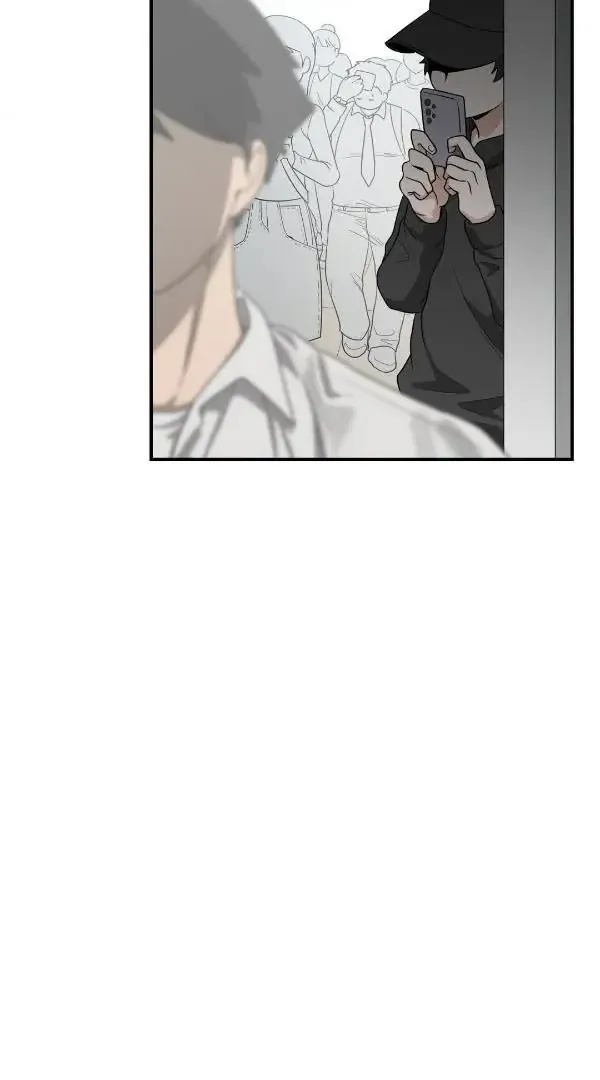 Read Bully and Stalker chapter 5 image 16 on Lezhin