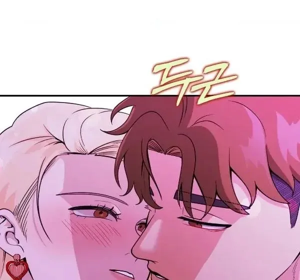 Read Bully and Stalker chapter 5 image 37 on Lezhin