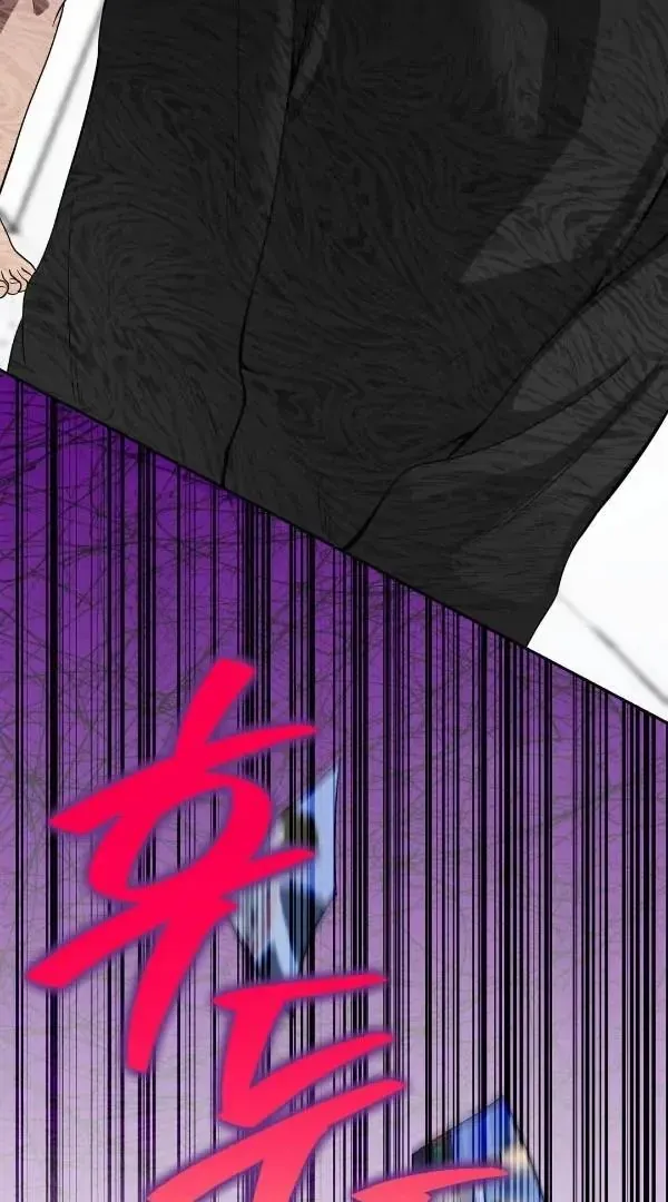 Read Bully and Stalker chapter 5 image 66 on Lezhin