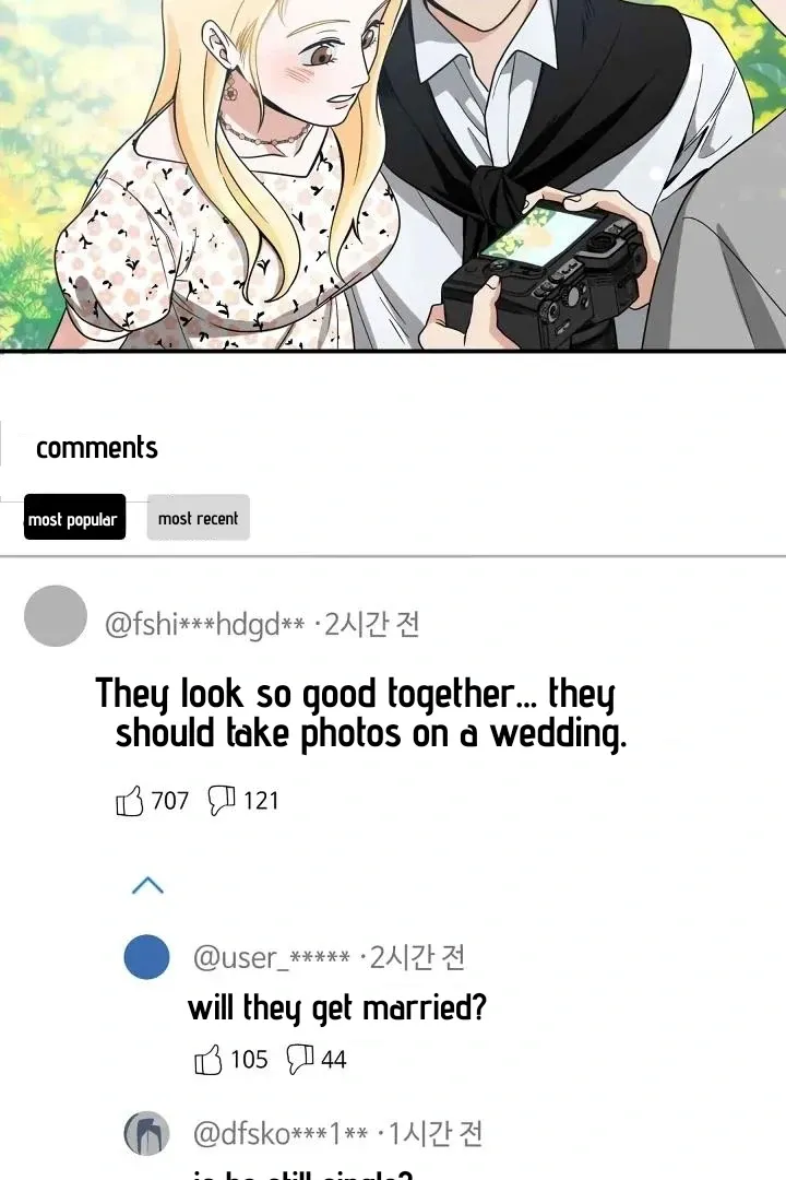 Read Bully and Stalker chapter 6 image 20 on Lezhin
