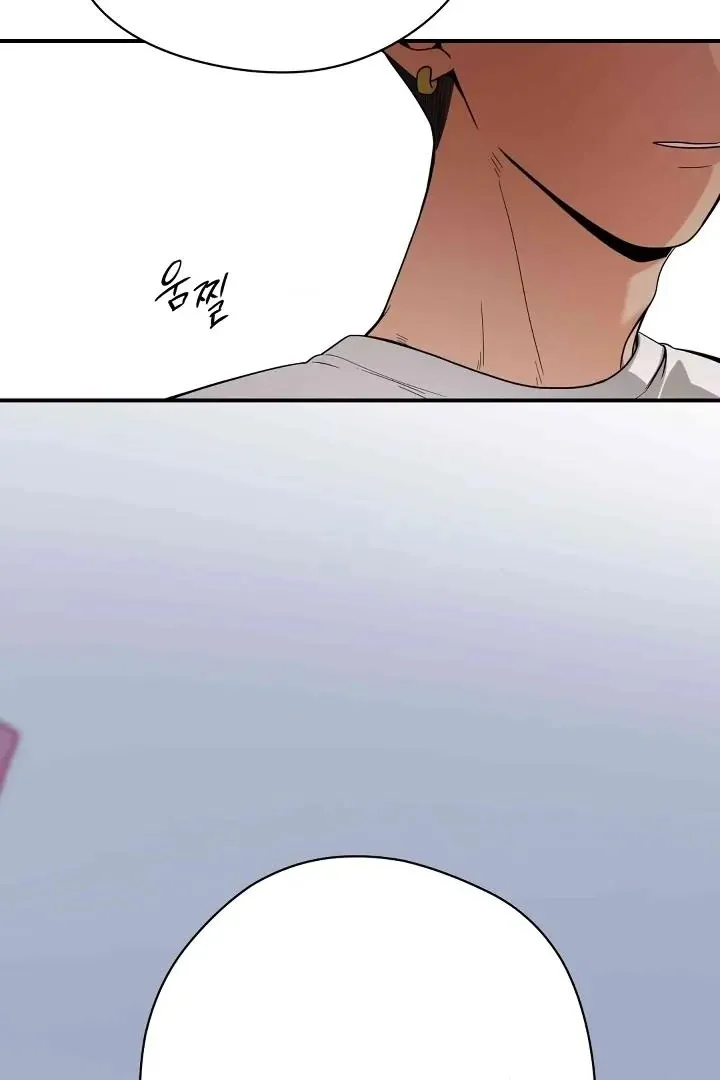 Read Bully and Stalker chapter 6 image 46 on Lezhin