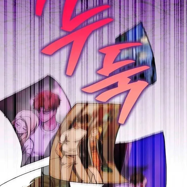 Read Bully and Stalker chapter 6 image 51 on Lezhin