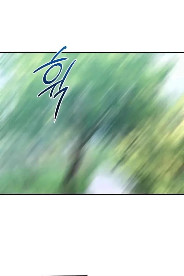 Read Bully and Stalker chapter 6 image 6 on Lezhin