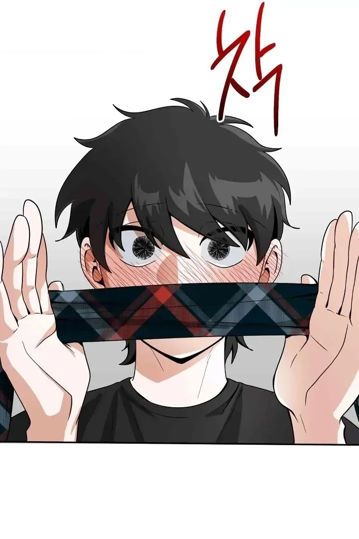 Read Bully and Stalker chapter 7 image 10 on Lezhin
