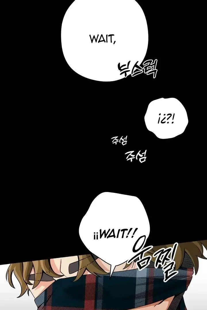 Read Bully and Stalker chapter 7 image 21 on Lezhin