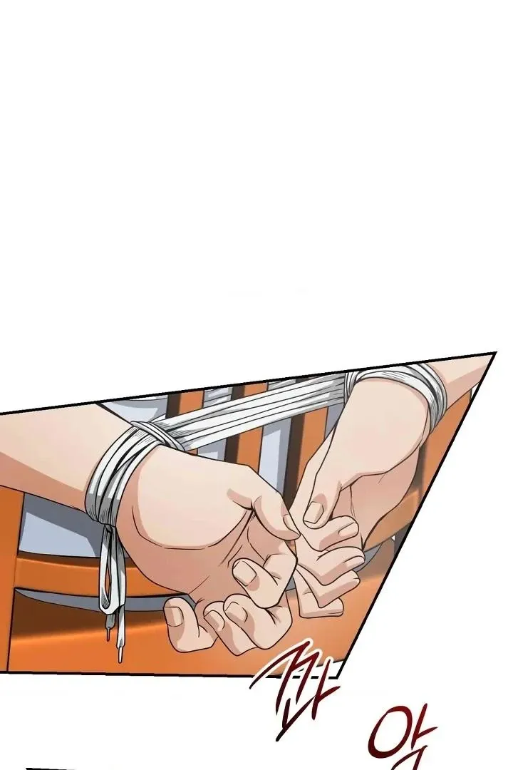 Read Bully and Stalker chapter 7 image 3 on Lezhin