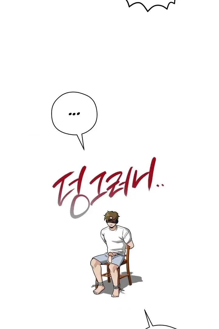 Read Bully and Stalker chapter 7 image 30 on Lezhin