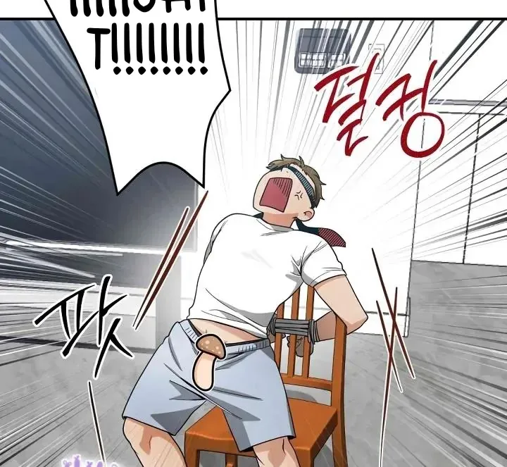 Read Bully and Stalker chapter 7 image 34 on Lezhin