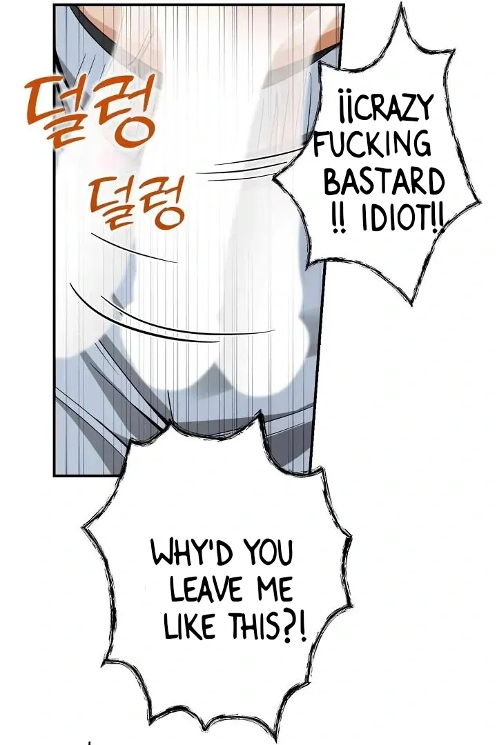 Read Bully and Stalker chapter 7 image 36 on Lezhin