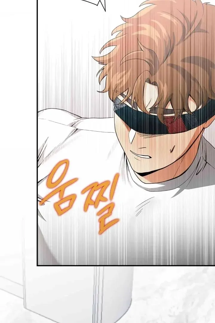 Read Bully and Stalker chapter 7 image 40 on Lezhin