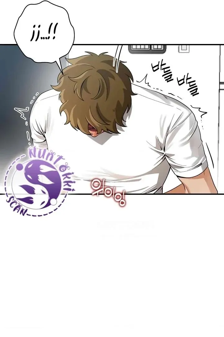 Read Bully and Stalker chapter 7 image 45 on Lezhin