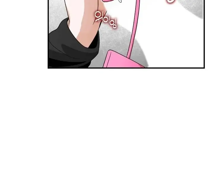 Read Bully and Stalker chapter 7 image 53 on Lezhin