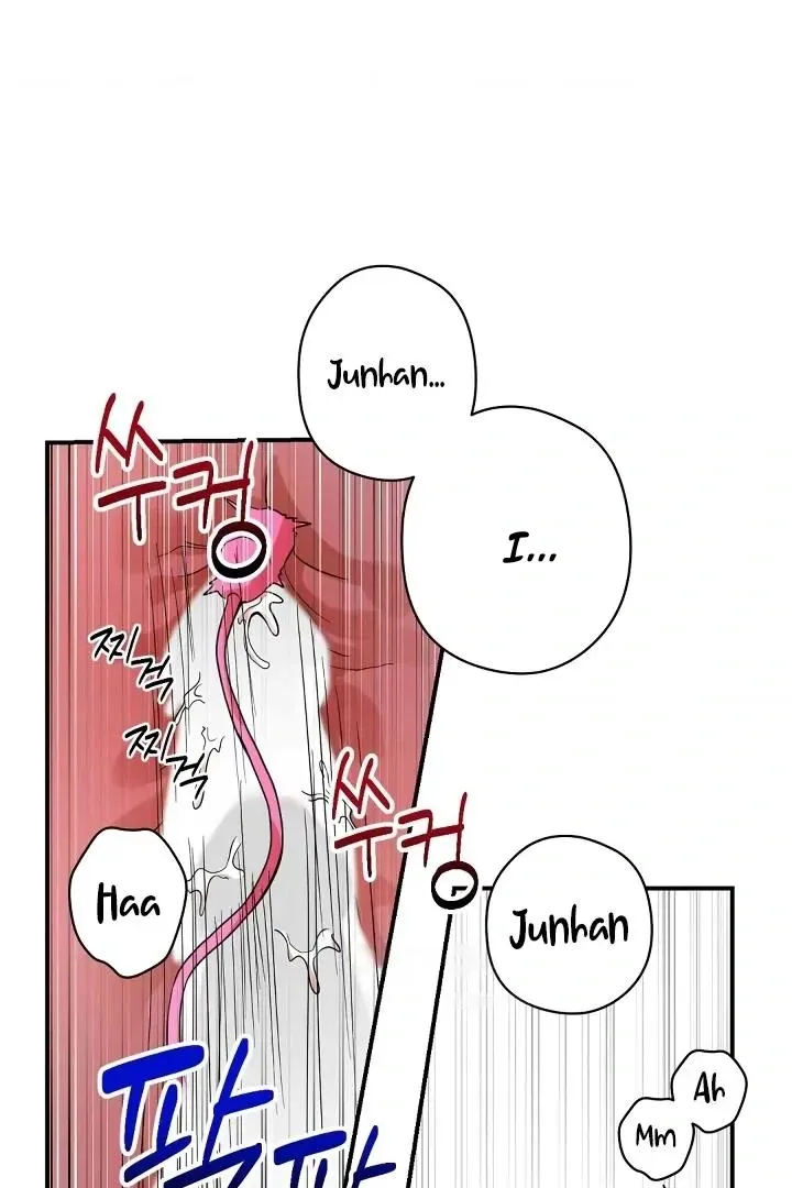 Read Bully and Stalker chapter 7 image 64 on Lezhin