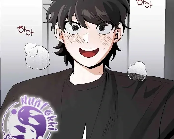 Read Bully and Stalker chapter 7 image 77 on Lezhin