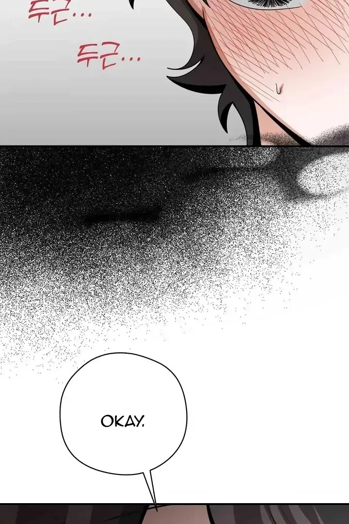 Read Bully and Stalker chapter 7 image 84 on Lezhin