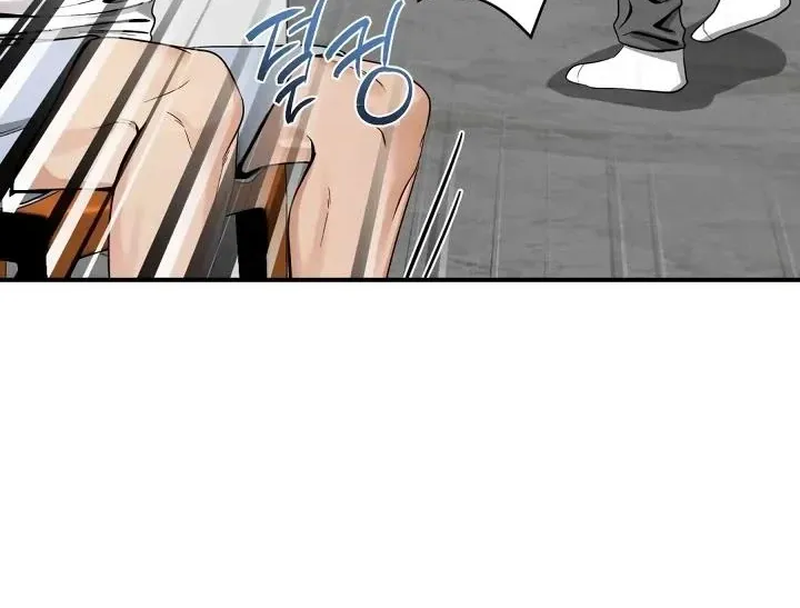 Read Bully and Stalker chapter 7 image 9 on Lezhin