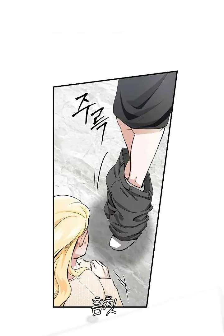 Read Bully and Stalker chapter 7 image 93 on Lezhin