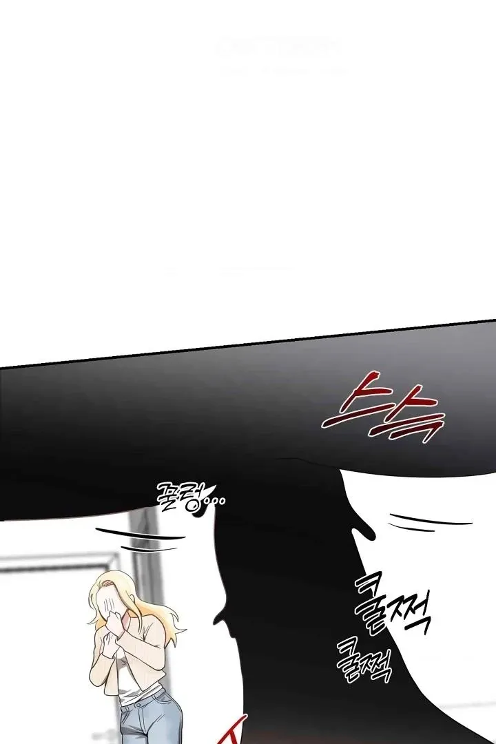 Read Bully and Stalker chapter 7 image 96 on Lezhin
