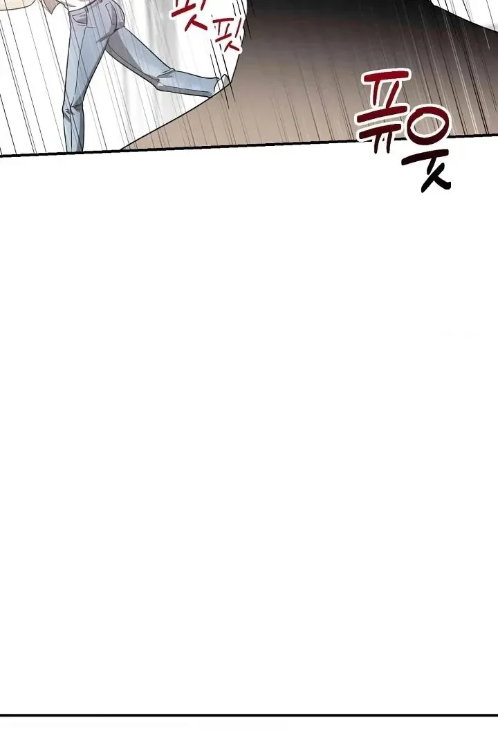 Read Bully and Stalker chapter 7 image 98 on Lezhin