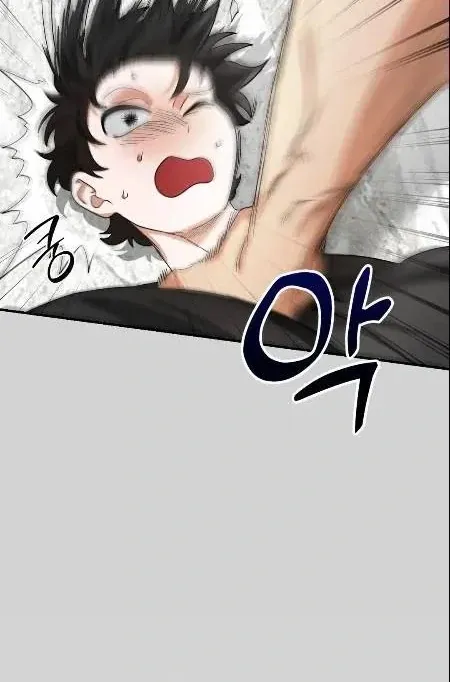 Read Bully and Stalker chapter 8 image 11 on Lezhin