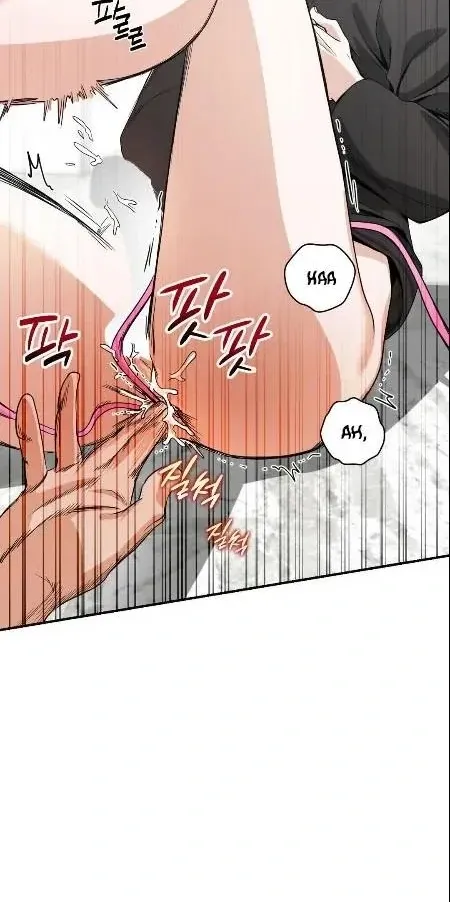 Read Bully and Stalker chapter 8 image 23 on Lezhin