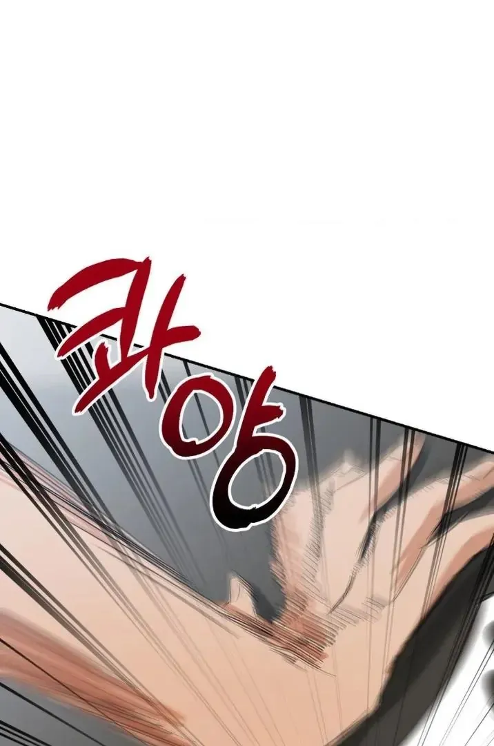 Read Bully and Stalker chapter 9 image 2 on Lezhin