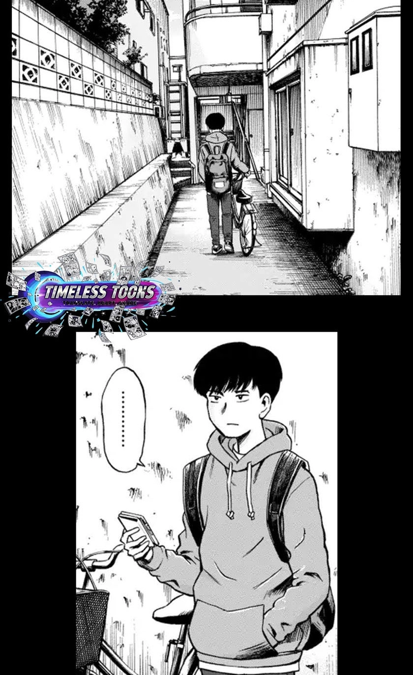 Read Bullying Detective chapter 1 image 12 on Lezhin