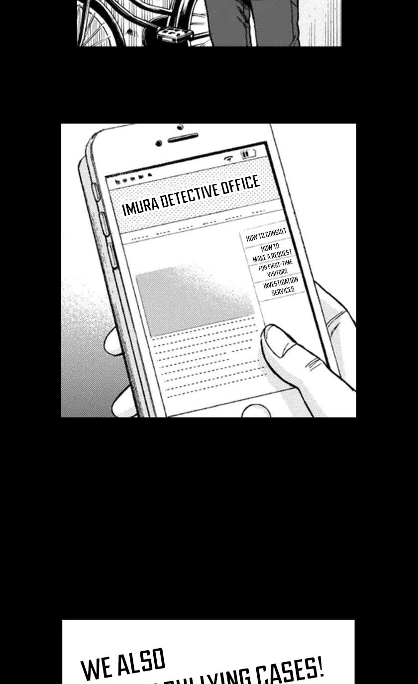 Read Bullying Detective chapter 1 image 13 on Lezhin