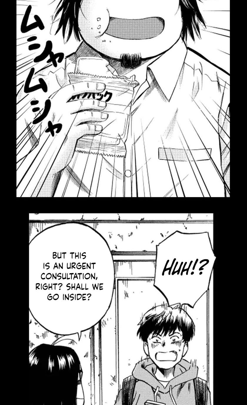 Read Bullying Detective chapter 1 image 19 on Lezhin