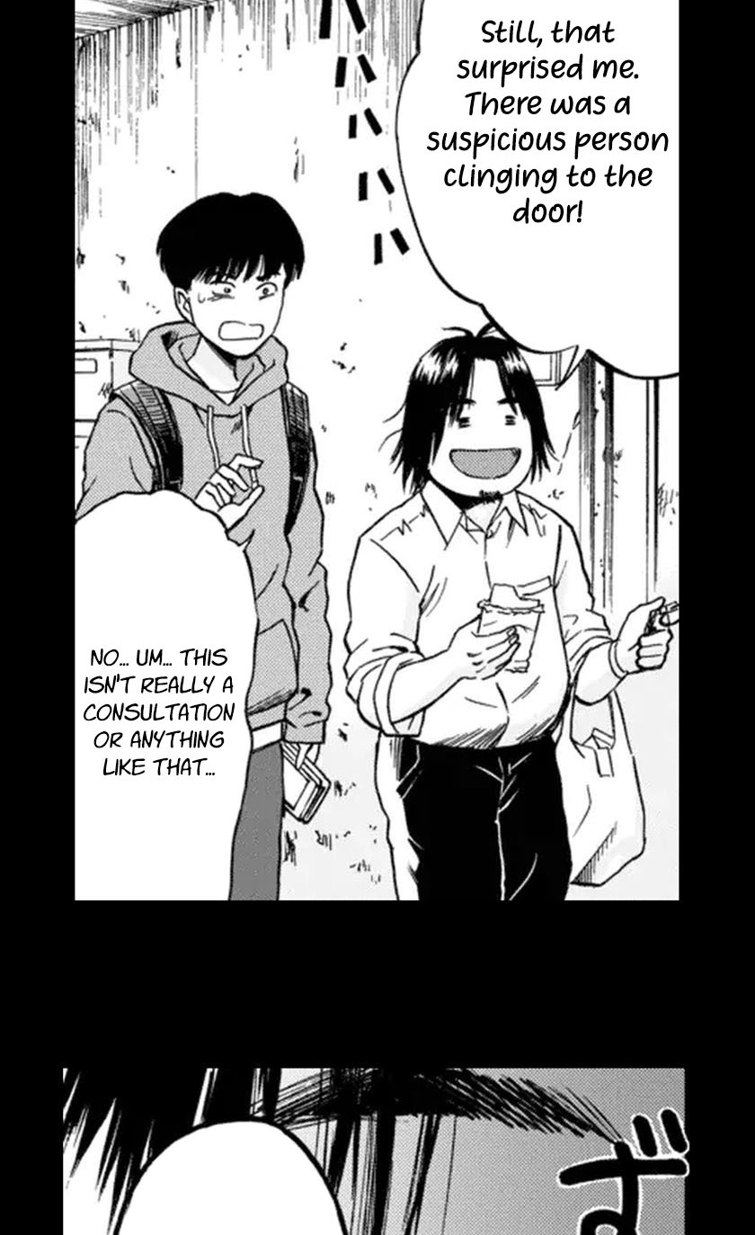 Read Bullying Detective chapter 1 image 21 on Lezhin