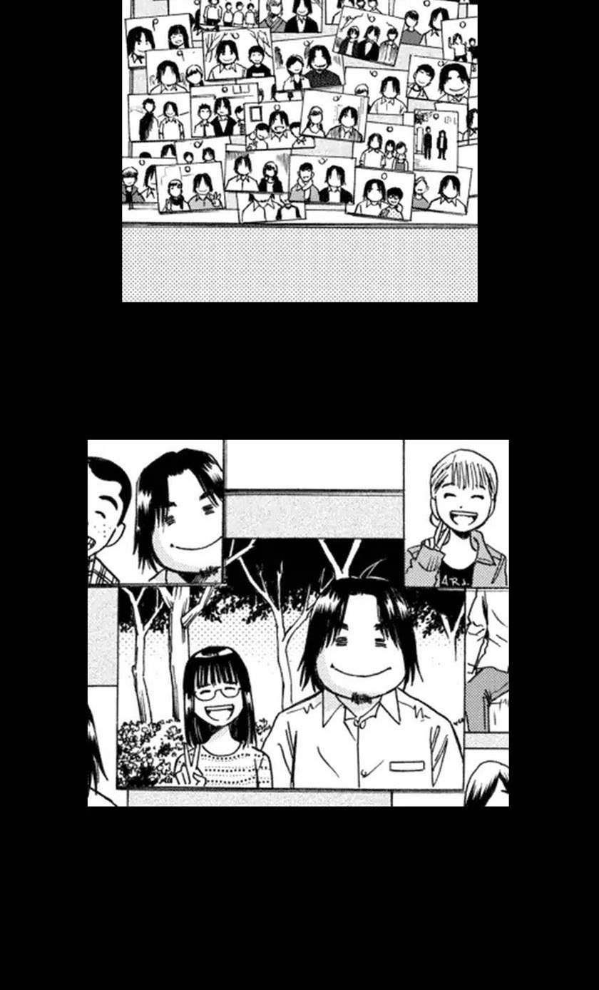 Read Bullying Detective chapter 1 image 31 on Lezhin